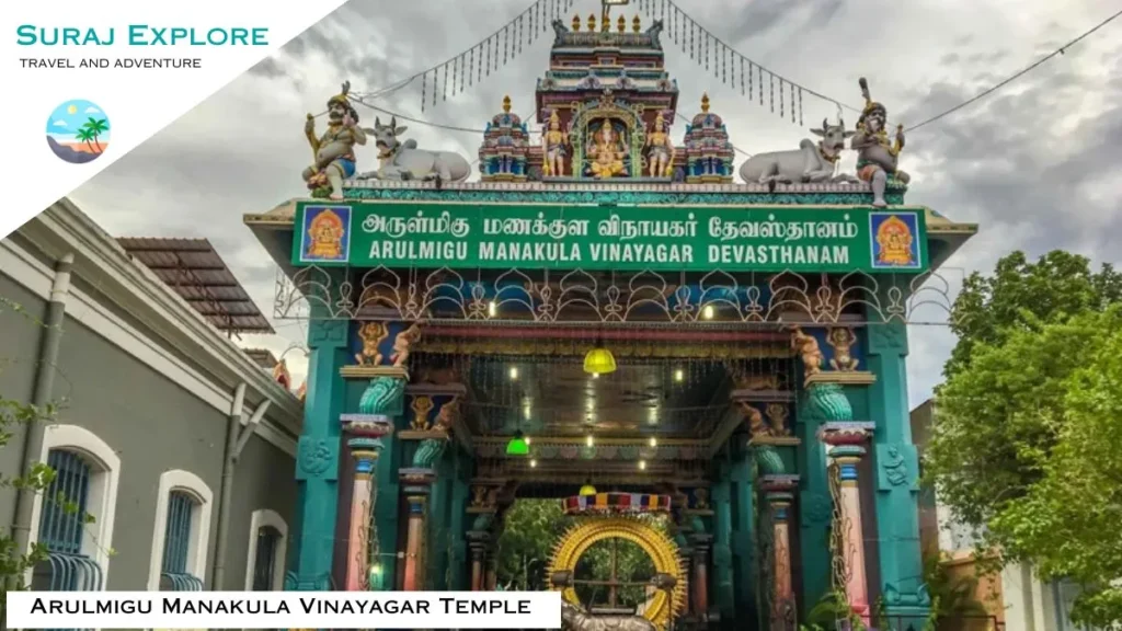 Arulmigu Manakula Vinayagar Temple