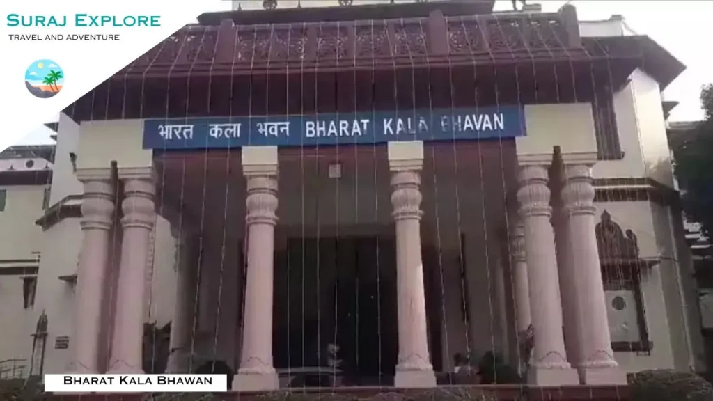 Bharat Kala Bhawan