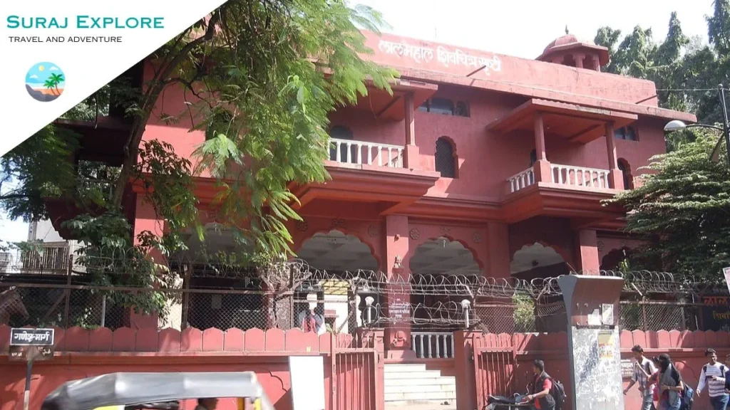 Lal Mahal