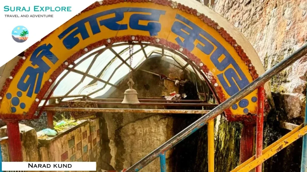 Narad Kund