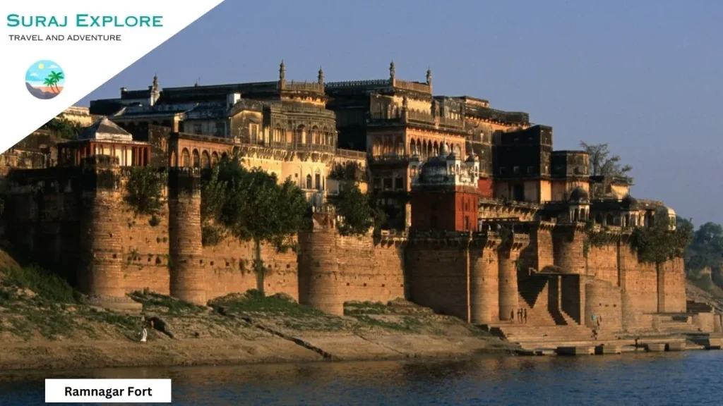 Ramnagar Fort
