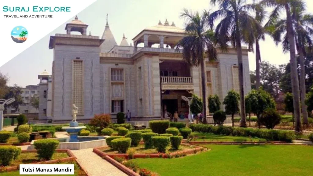 Tulsi Manas Mandir