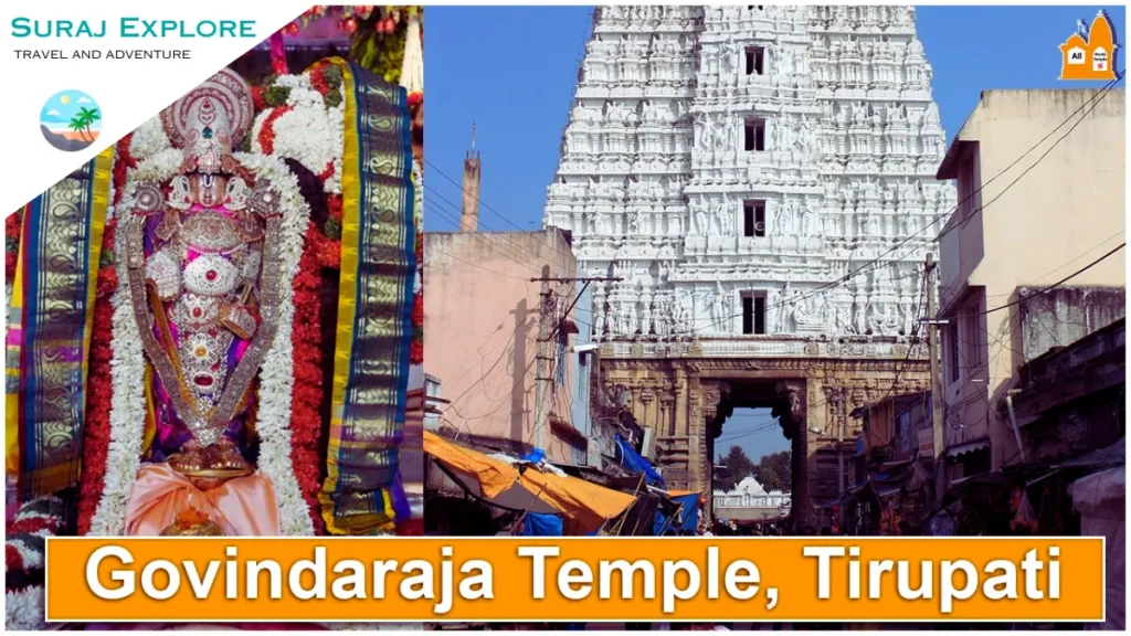 Govindaraja Swamy Temple