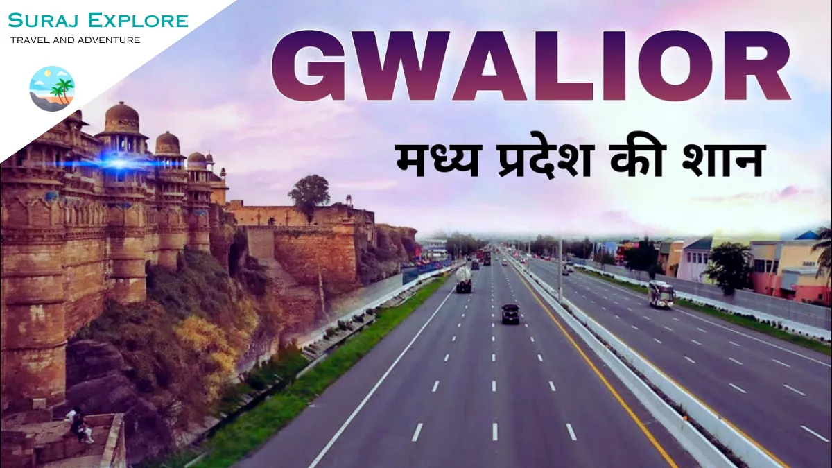 Gwalior