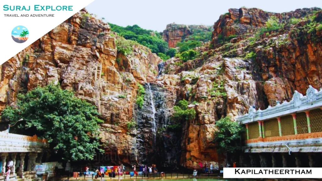 Kapila Theertham