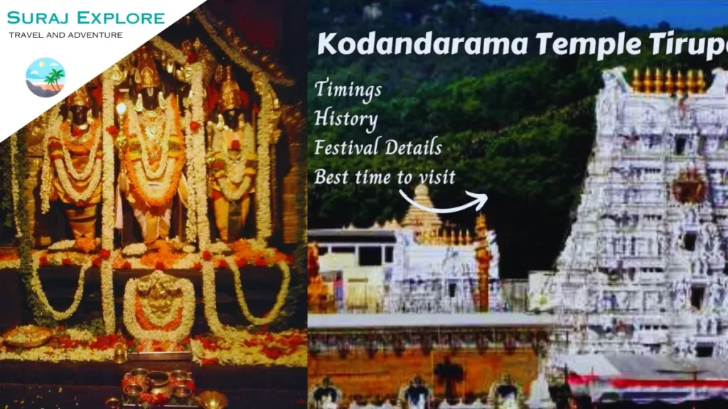 Sri Kodandarama Swamy Temple