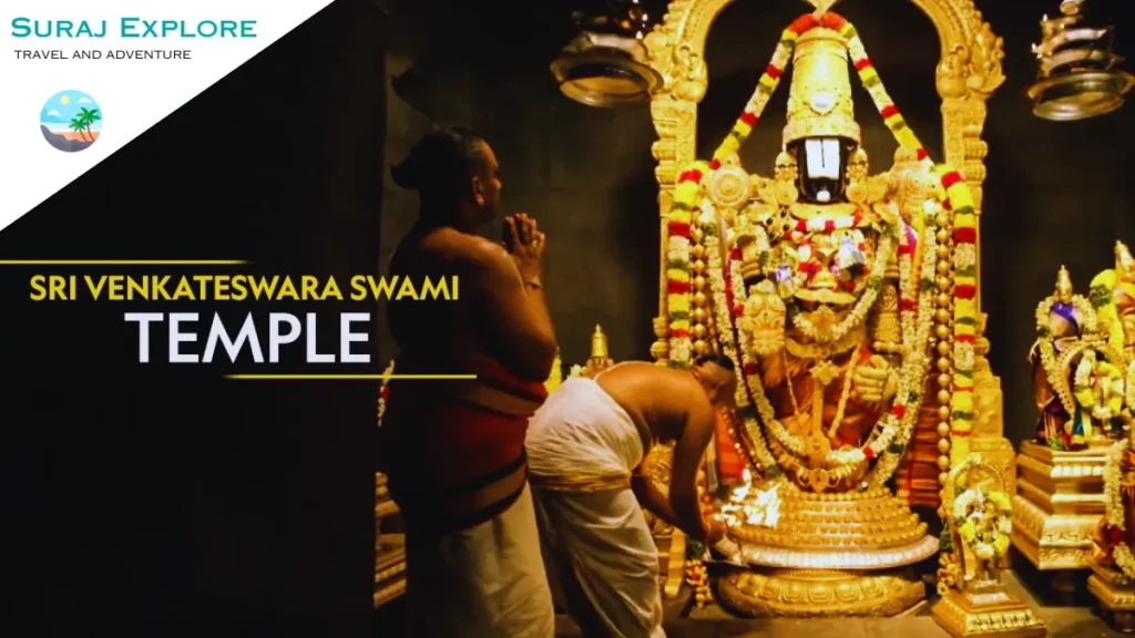 Tirumala Venkateswara Temple