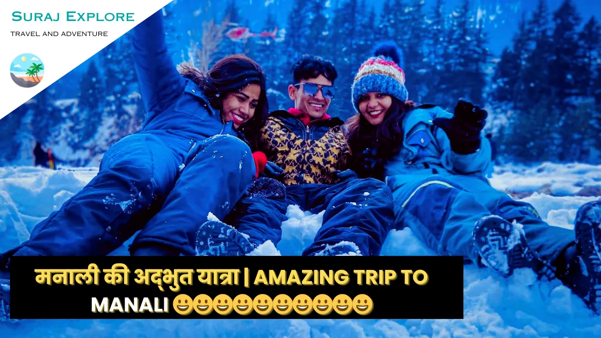Manali