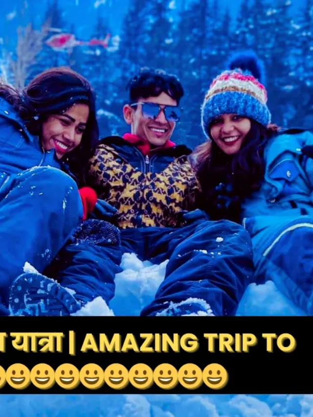 Manali
