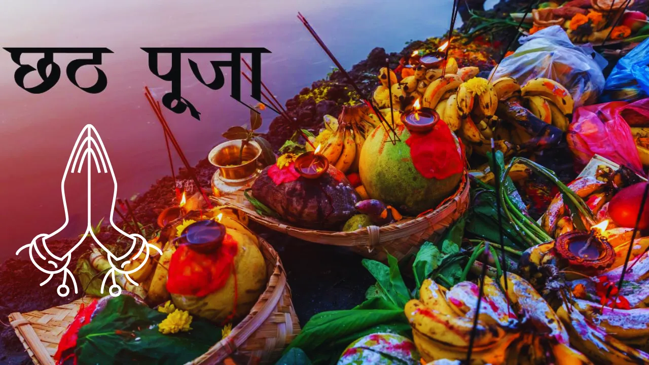 Chhath Puja Travel Tips 2024