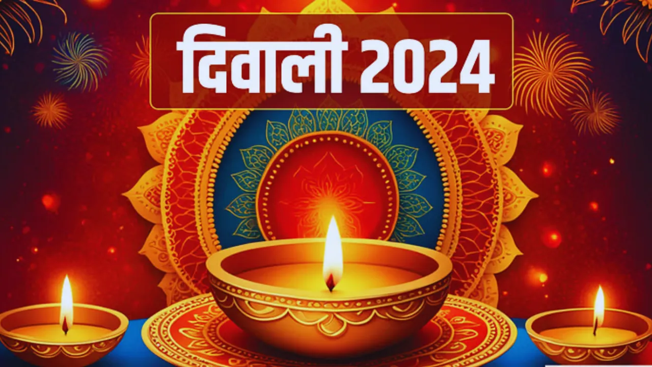 Happy Diwali 2024