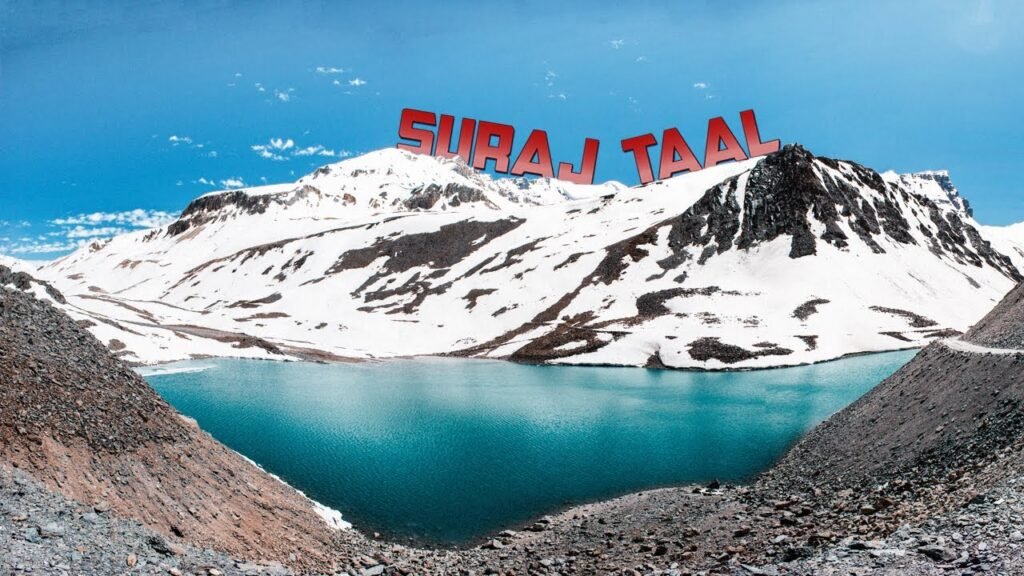Suraj Tal