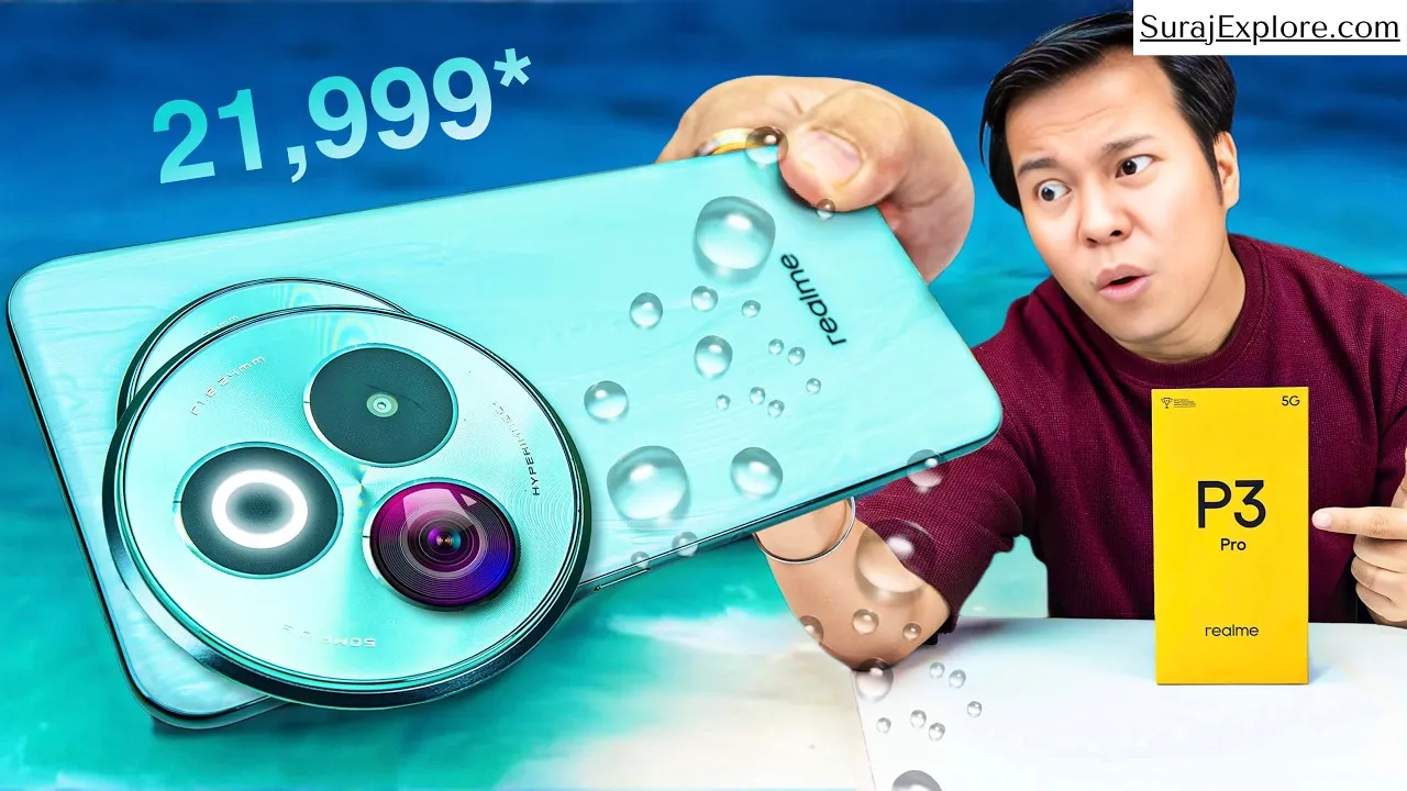 realme P3 Pro 5G इंडिया में हुआ लॉन्च, अंधेरे में चमकता है यह 12GB RAM वाला फोन