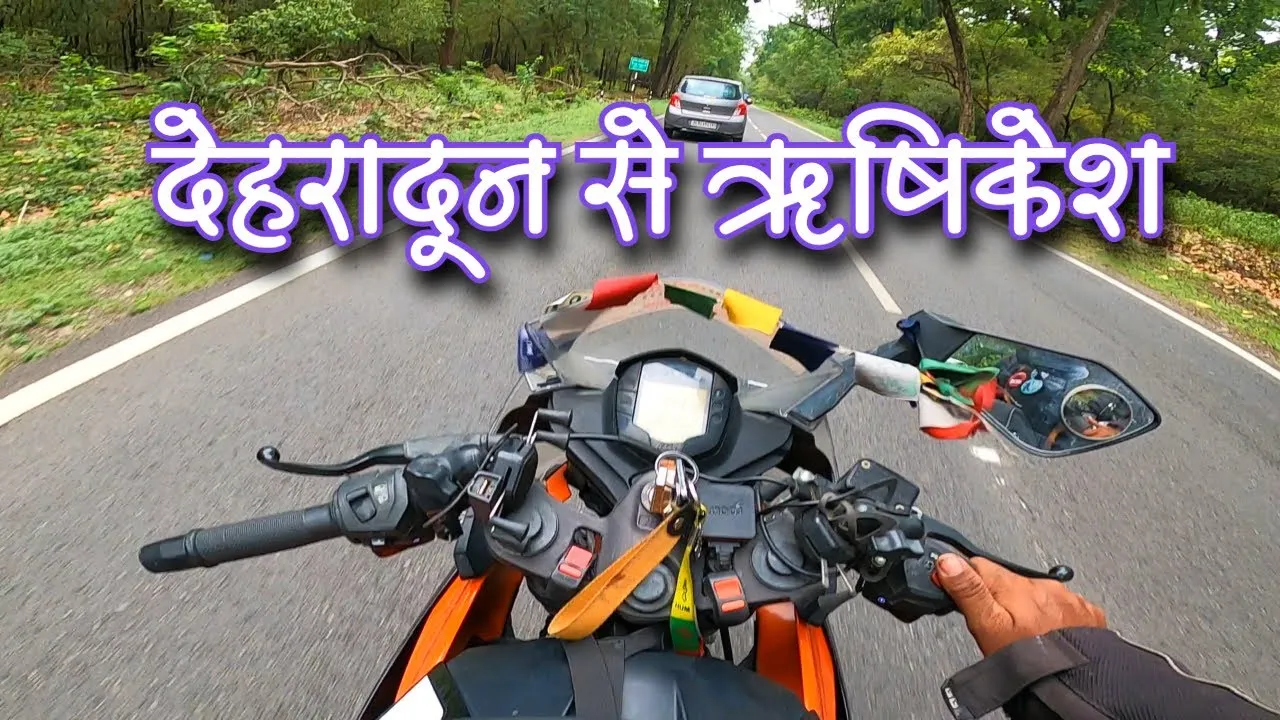 Dehradun to Mountain Bike Ride 4 beautiful and adventurous routes on which you will get a journey like heaven